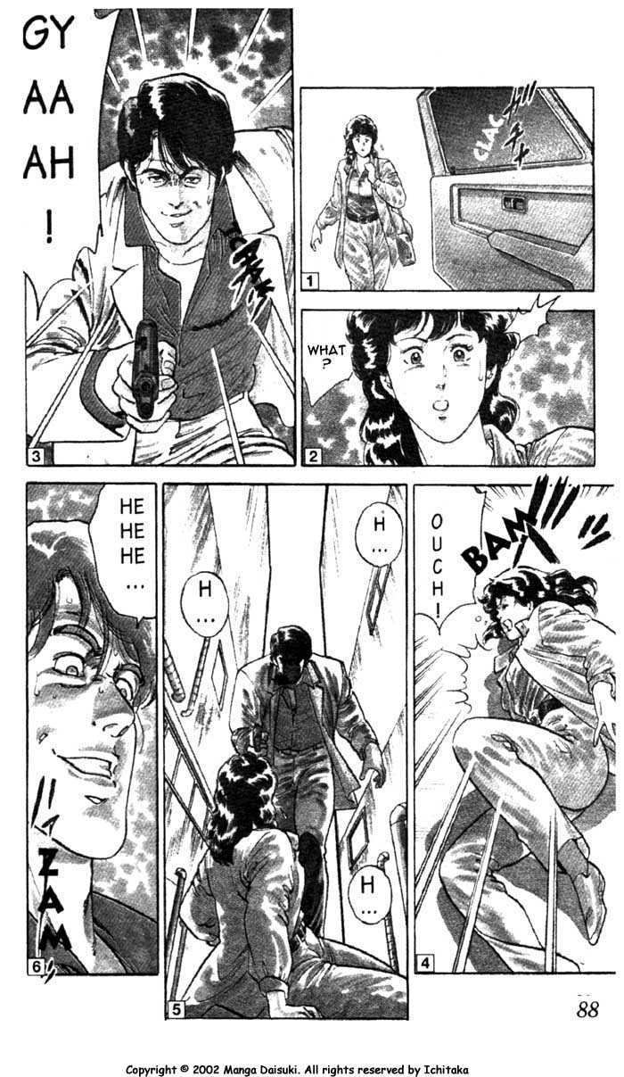 City Hunter Chapter 2.2 - Page 11