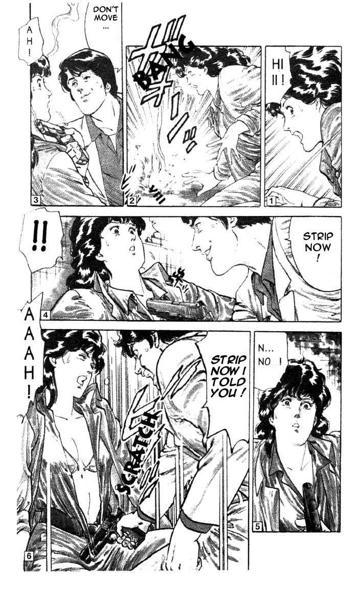 City Hunter Chapter 2.2 - Page 12