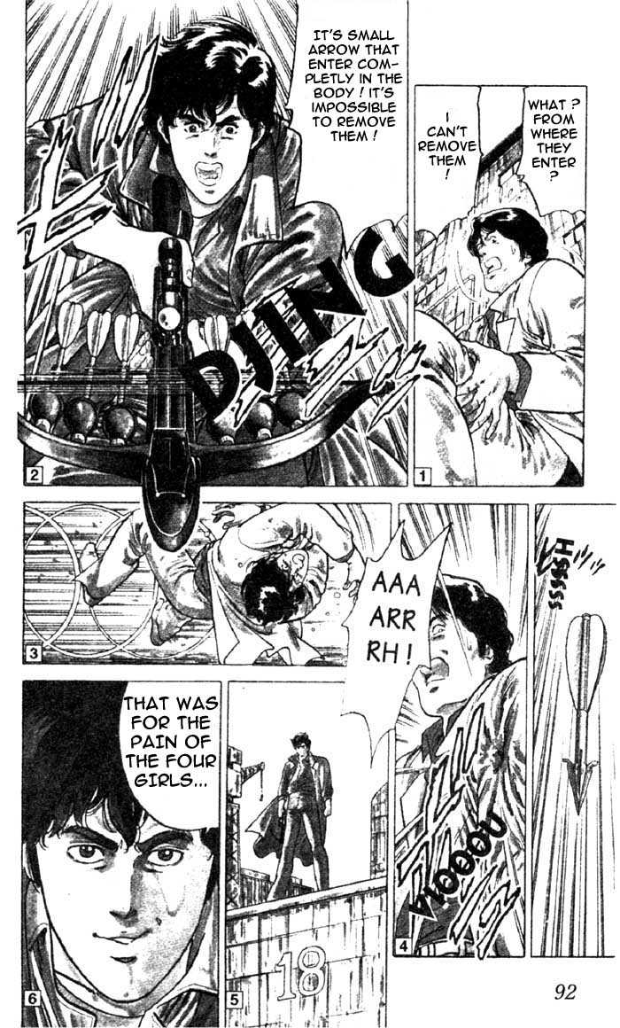 City Hunter Chapter 2.2 - Page 15