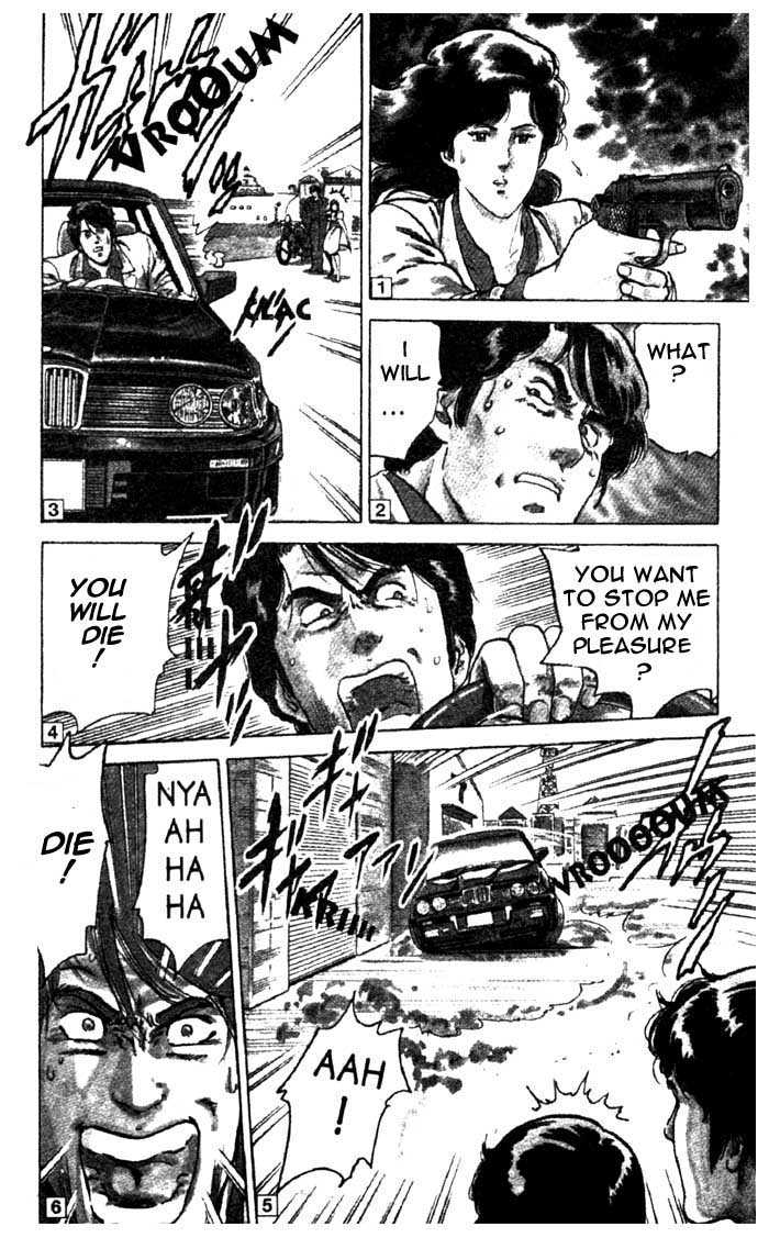 City Hunter Chapter 2.2 - Page 17