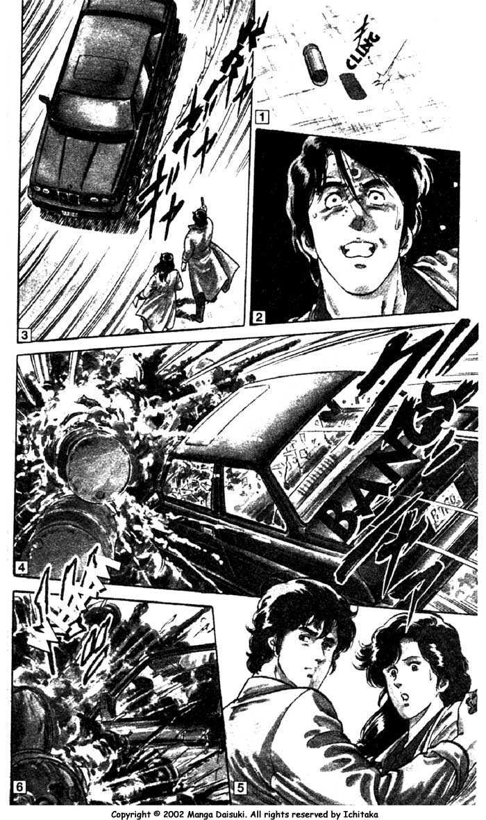 City Hunter Chapter 2.2 - Page 19