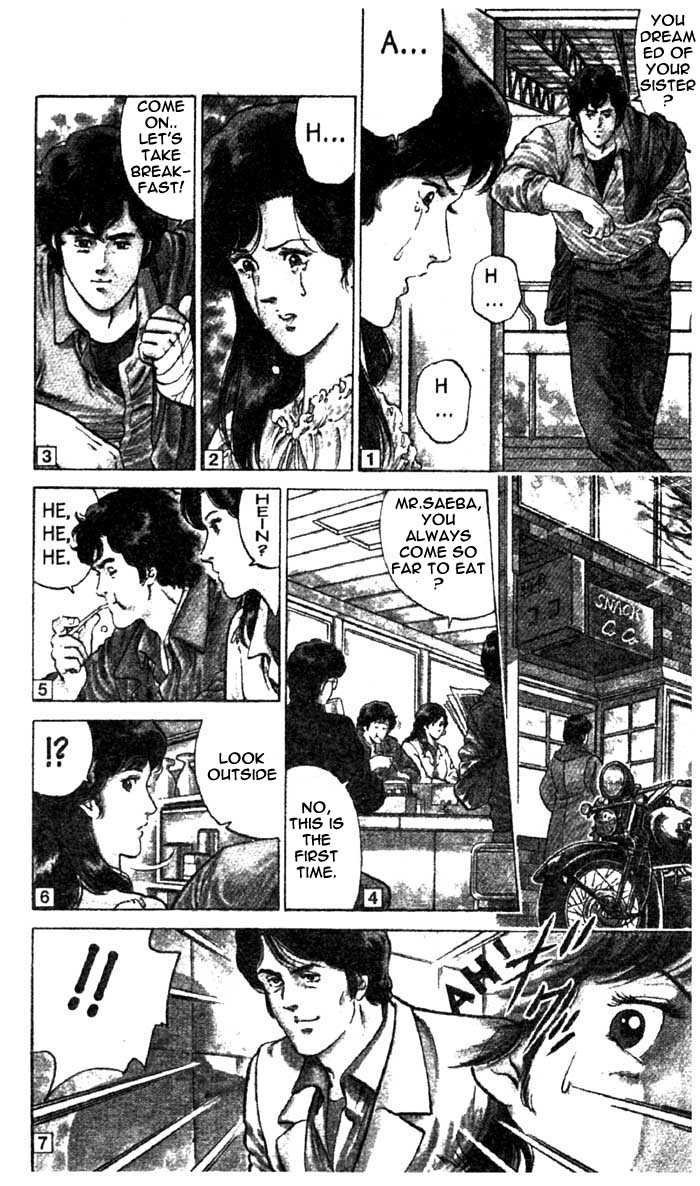 City Hunter Chapter 2.2 - Page 3