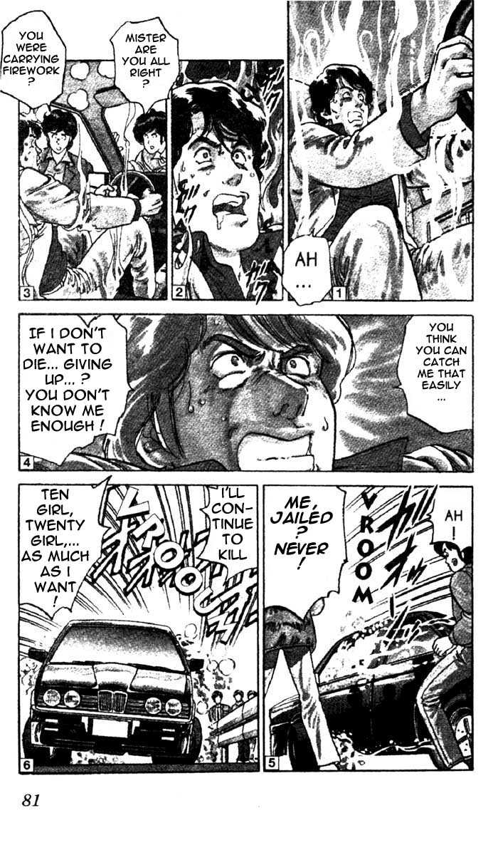 City Hunter Chapter 2.2 - Page 6