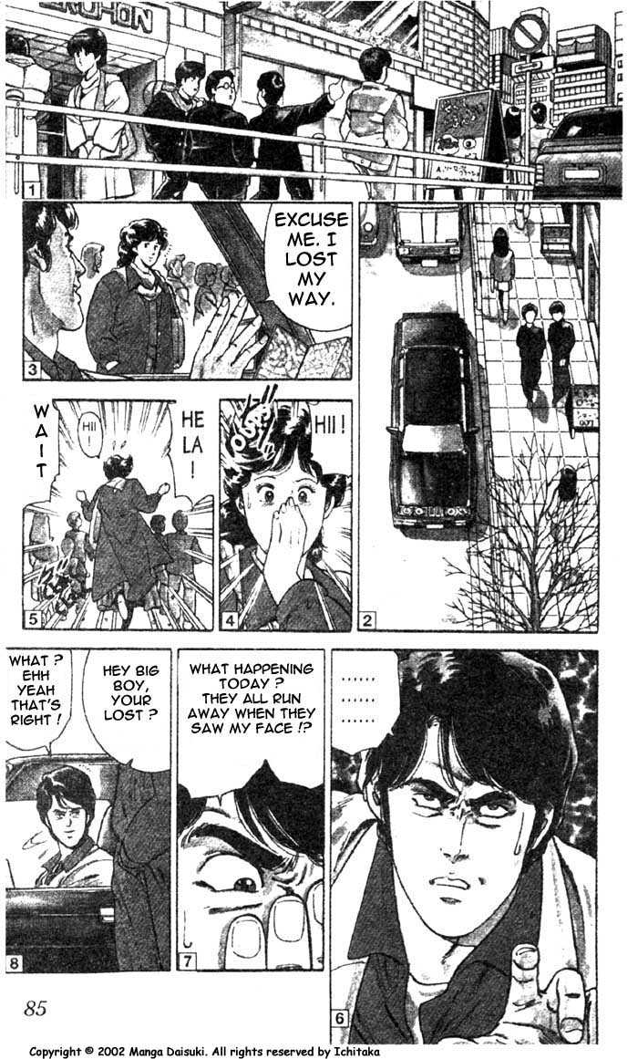 City Hunter Chapter 2.2 - Page 8