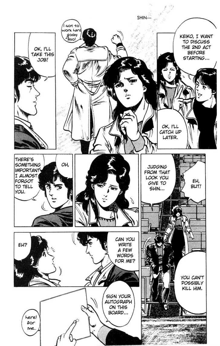 City Hunter Chapter 2 - Page 15