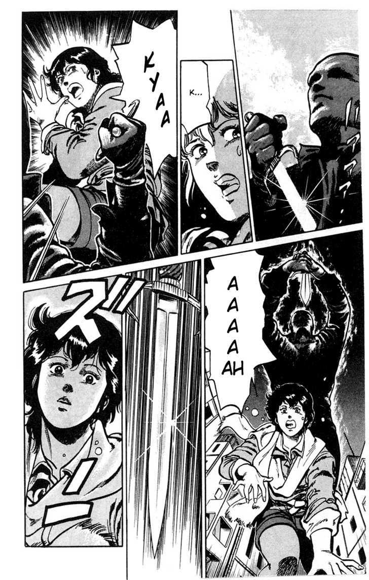 City Hunter Chapter 2 - Page 21