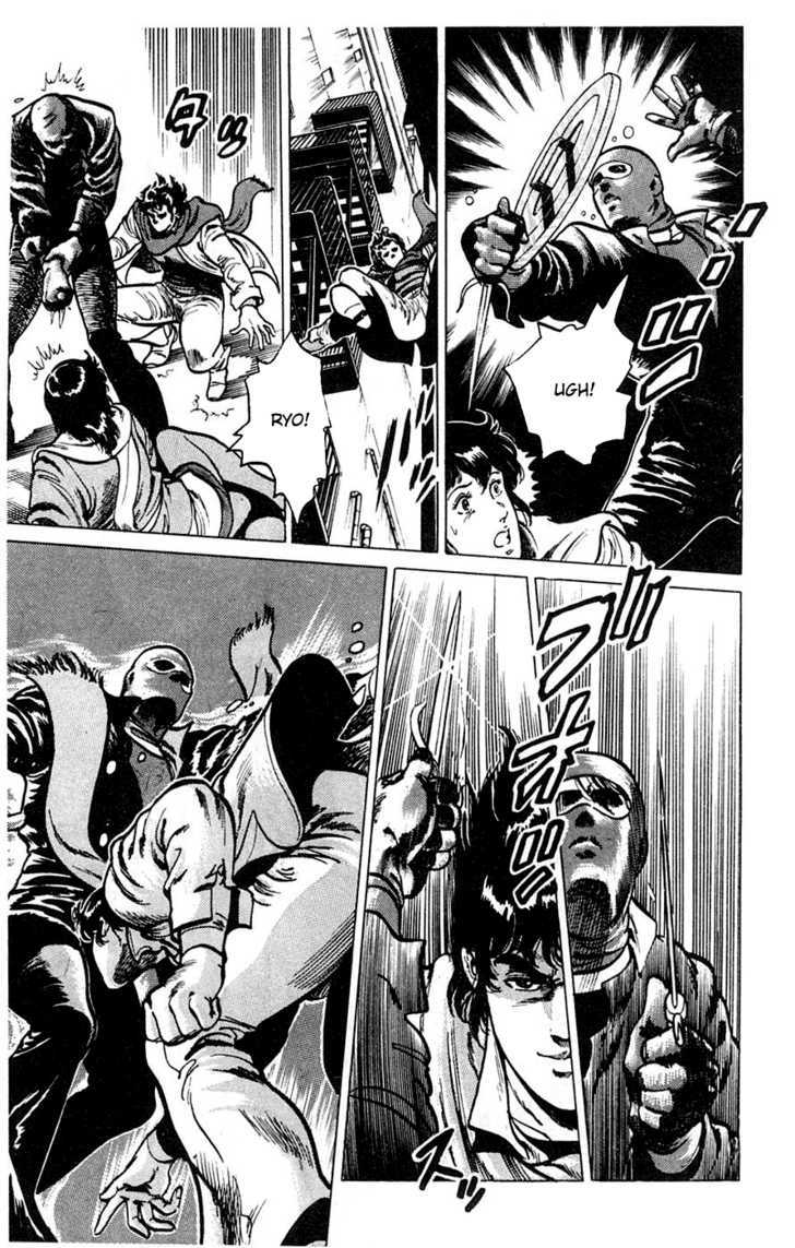 City Hunter Chapter 2 - Page 22