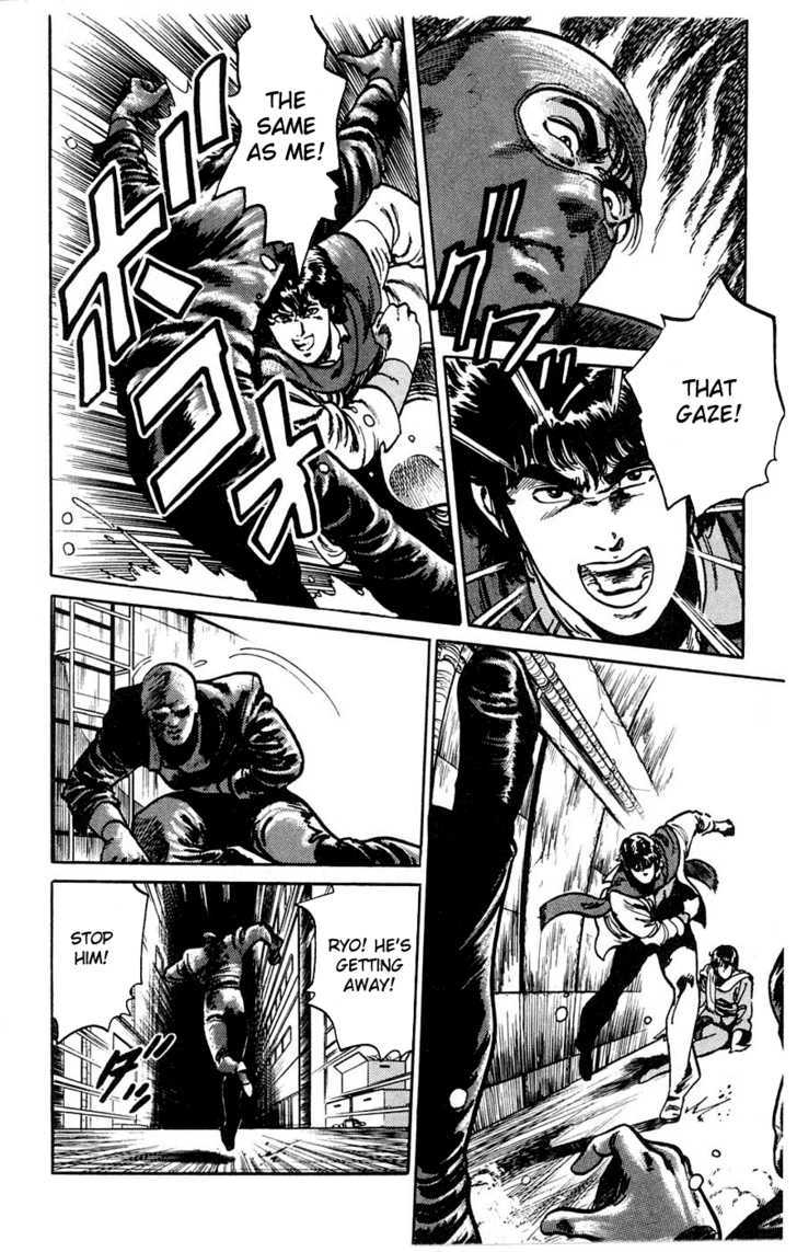 City Hunter Chapter 2 - Page 23