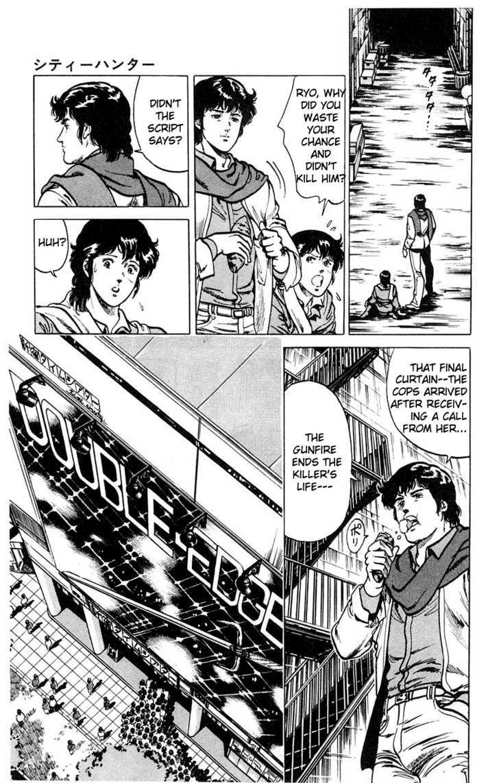 City Hunter Chapter 2 - Page 24