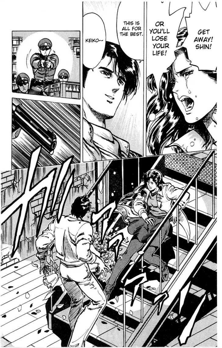 City Hunter Chapter 2 - Page 31
