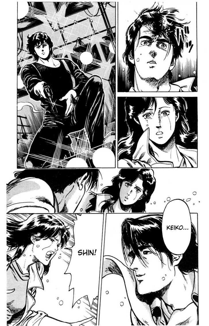City Hunter Chapter 2 - Page 32