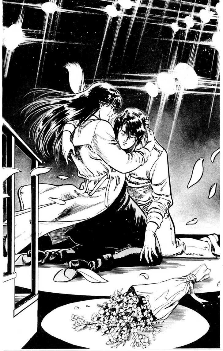 City Hunter Chapter 2 - Page 33