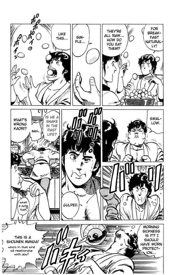 City Hunter Chapter 2 - Page 6