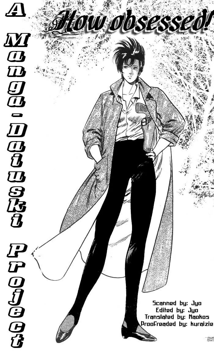 City Hunter Chapter 20 - Page 1