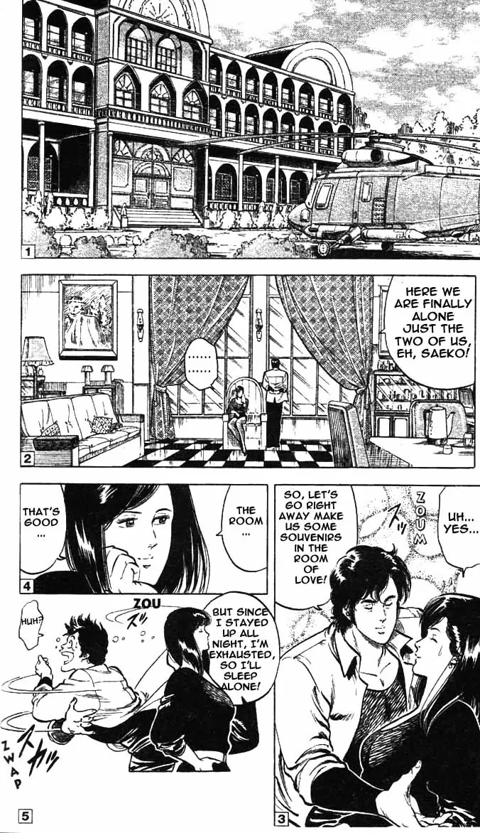 City Hunter Chapter 20 - Page 2
