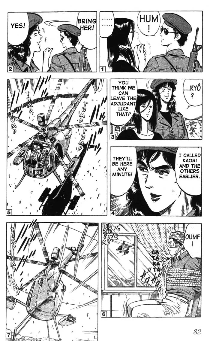 City Hunter Chapter 20 - Page 12