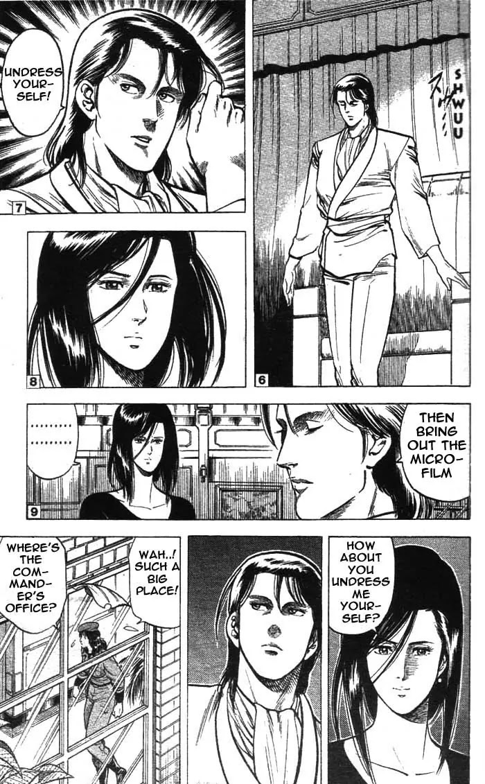 City Hunter Chapter 20 - Page 17