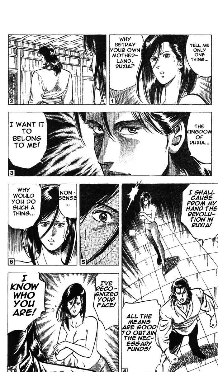 City Hunter Chapter 20 - Page 24