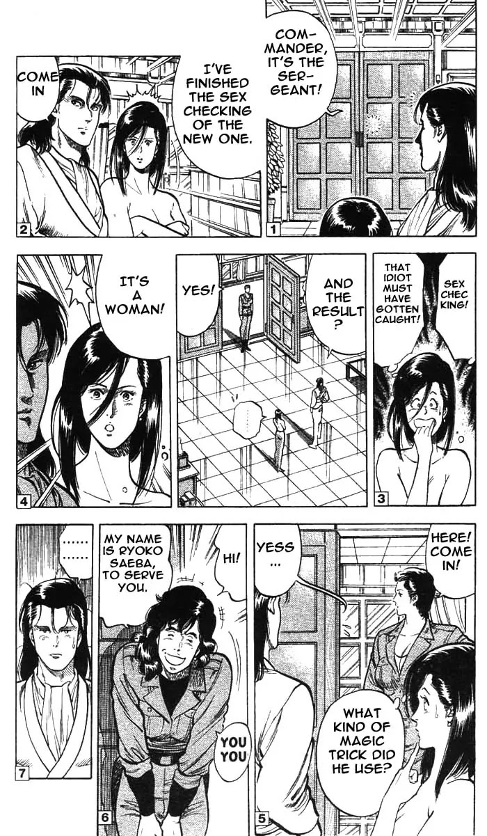 City Hunter Chapter 20 - Page 30