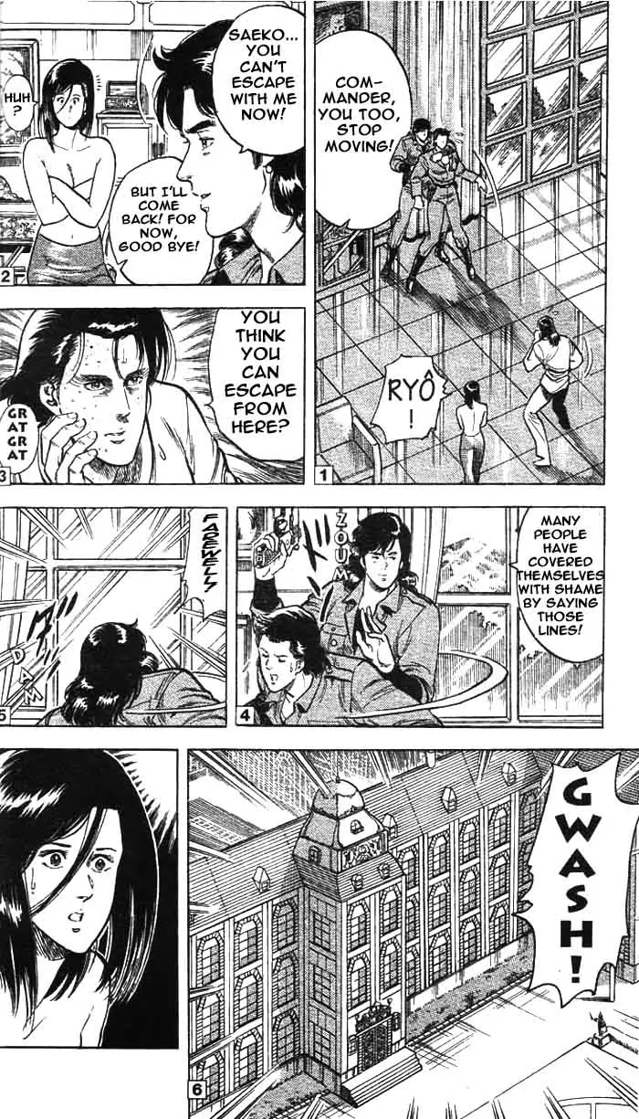 City Hunter Chapter 20 - Page 34