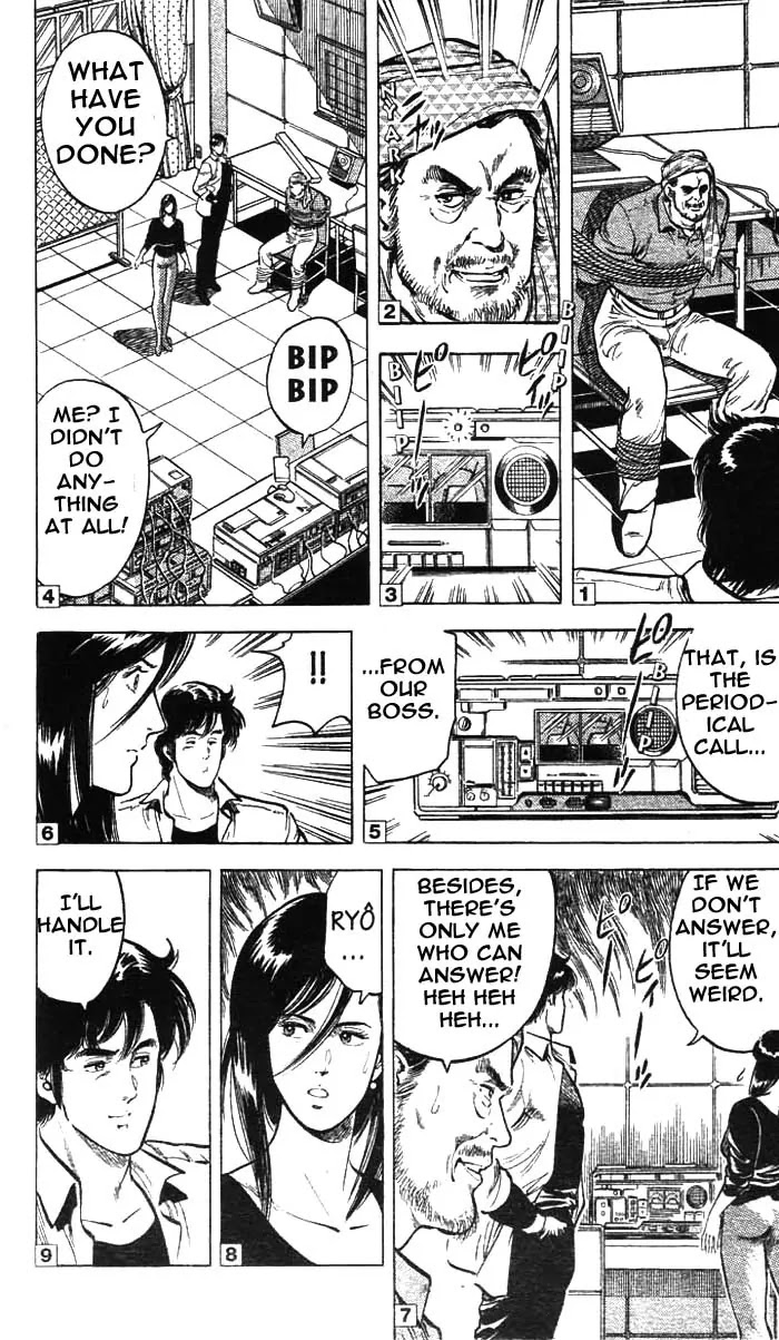 City Hunter Chapter 20 - Page 6
