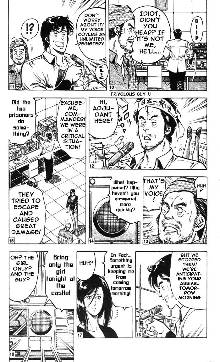 City Hunter Chapter 20 - Page 7
