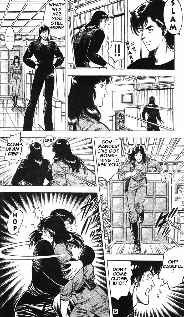 City Hunter Chapter 21 - Page 12