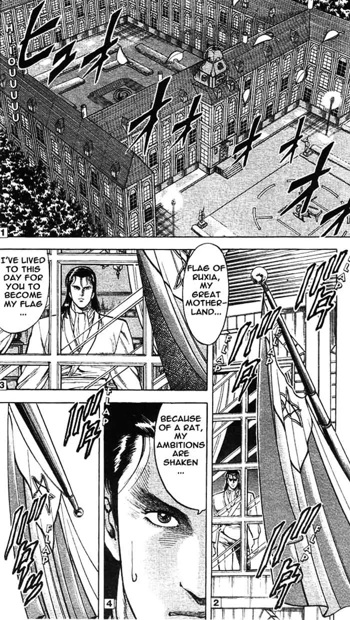 City Hunter Chapter 21 - Page 20