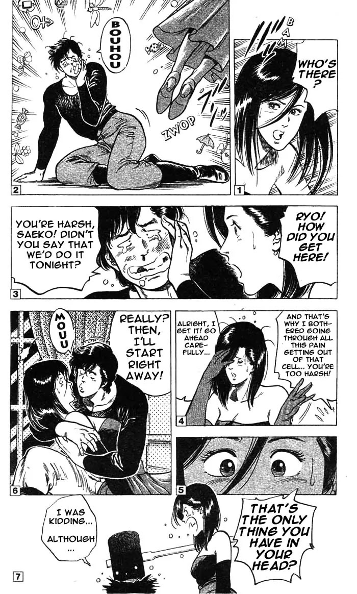 City Hunter Chapter 21 - Page 4