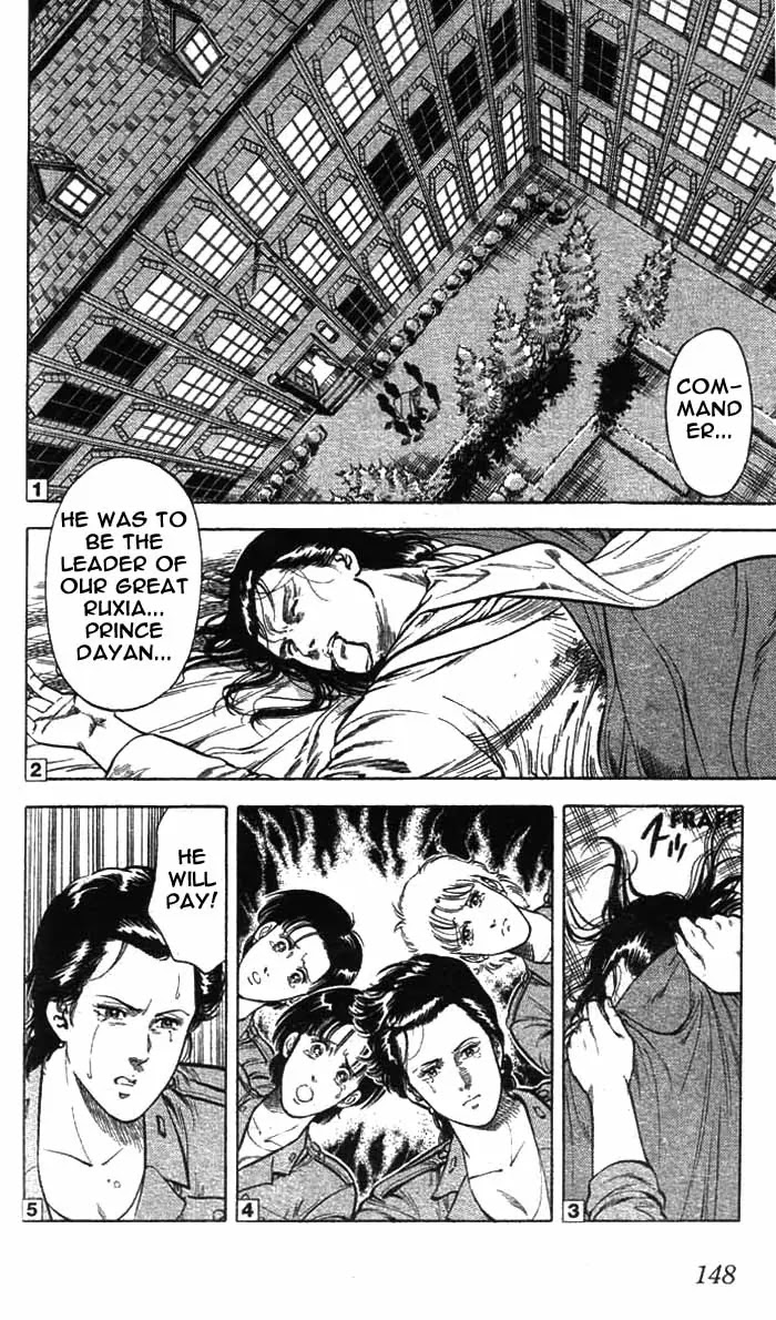 City Hunter Chapter 21 - Page 38