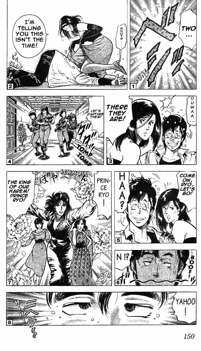 City Hunter Chapter 21 - Page 40