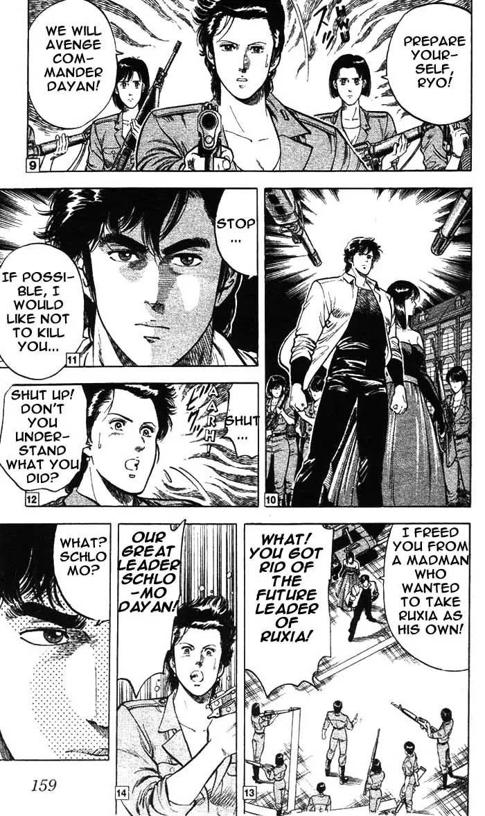 City Hunter Chapter 21 - Page 49