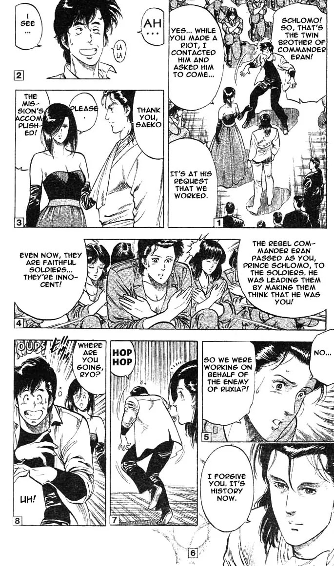 City Hunter Chapter 21 - Page 52