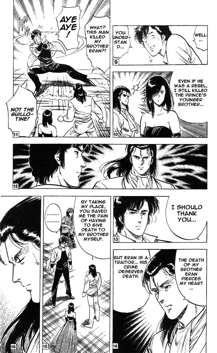 City Hunter Chapter 21 - Page 53