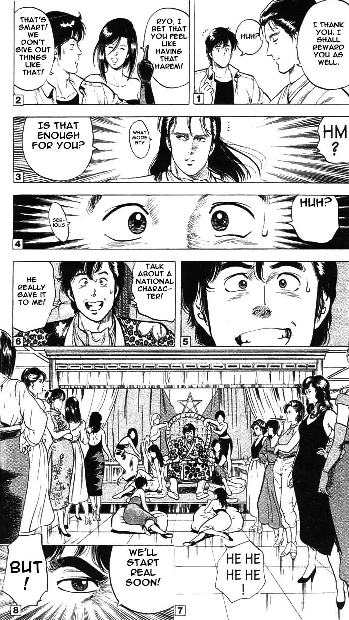 City Hunter Chapter 21 - Page 54