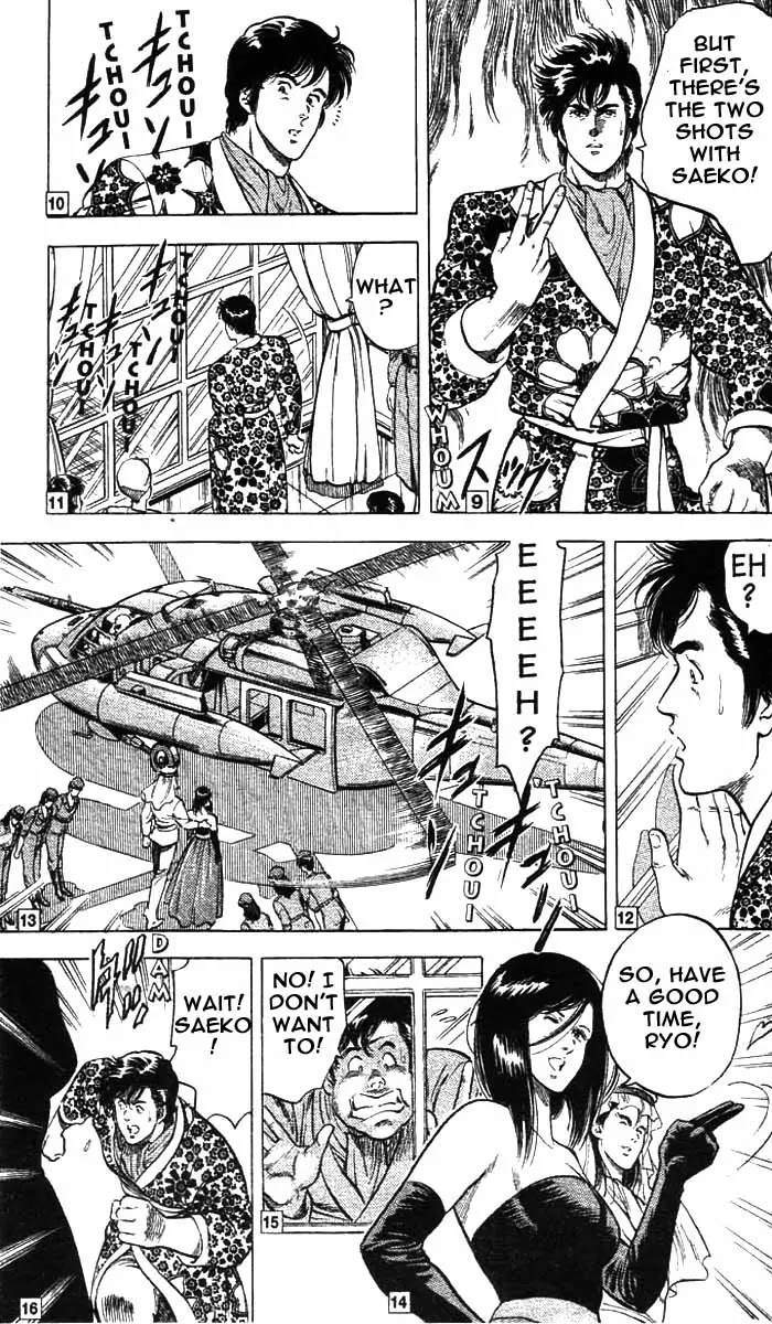 City Hunter Chapter 21 - Page 55