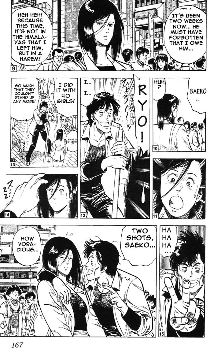 City Hunter Chapter 21 - Page 57
