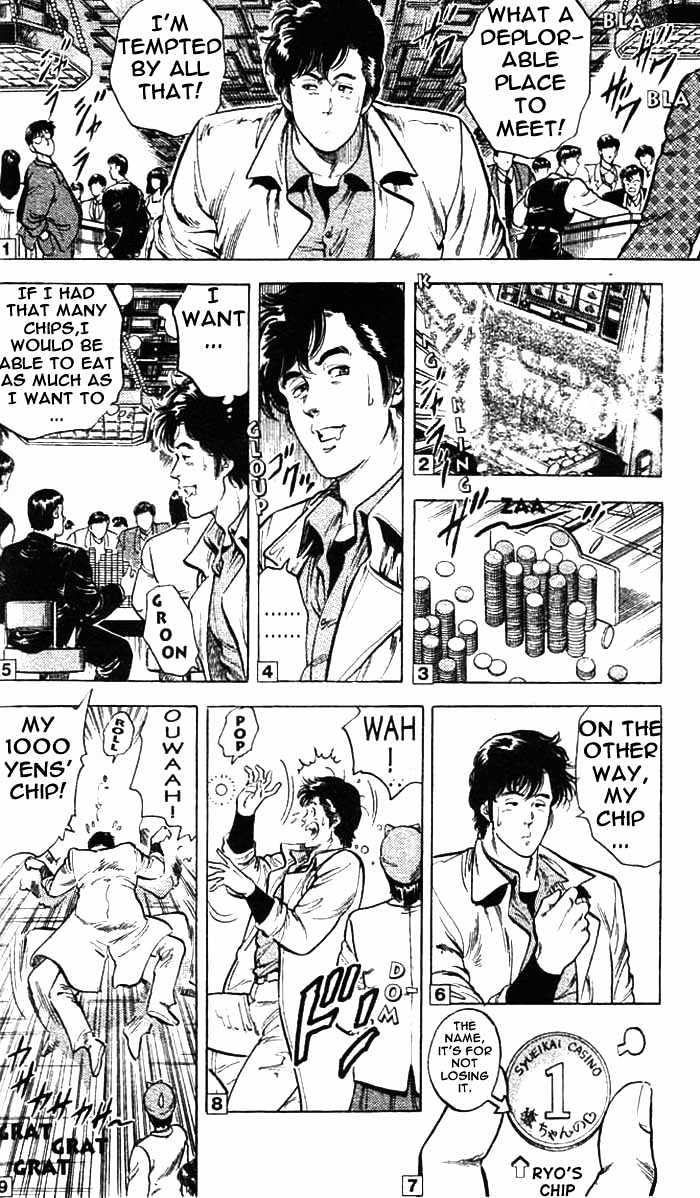 City Hunter Chapter 22 - Page 2