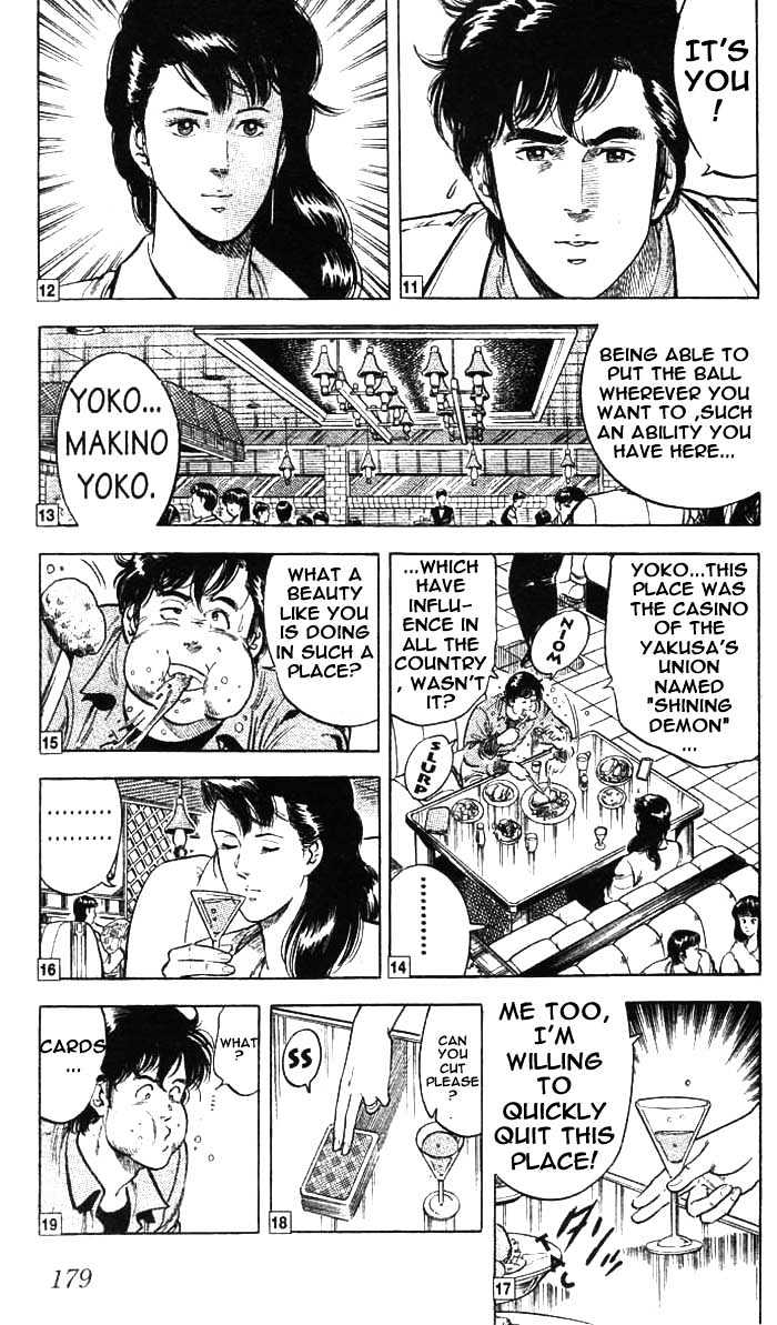 City Hunter Chapter 22 - Page 11