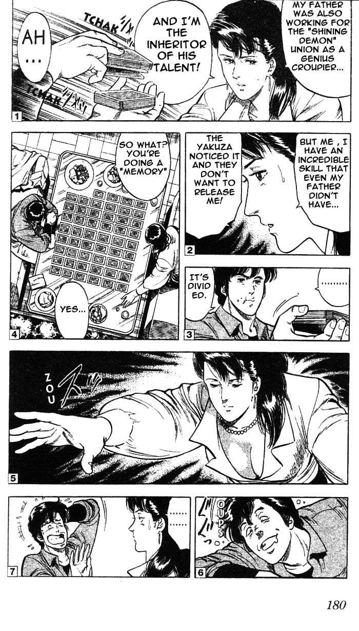 City Hunter Chapter 22 - Page 12