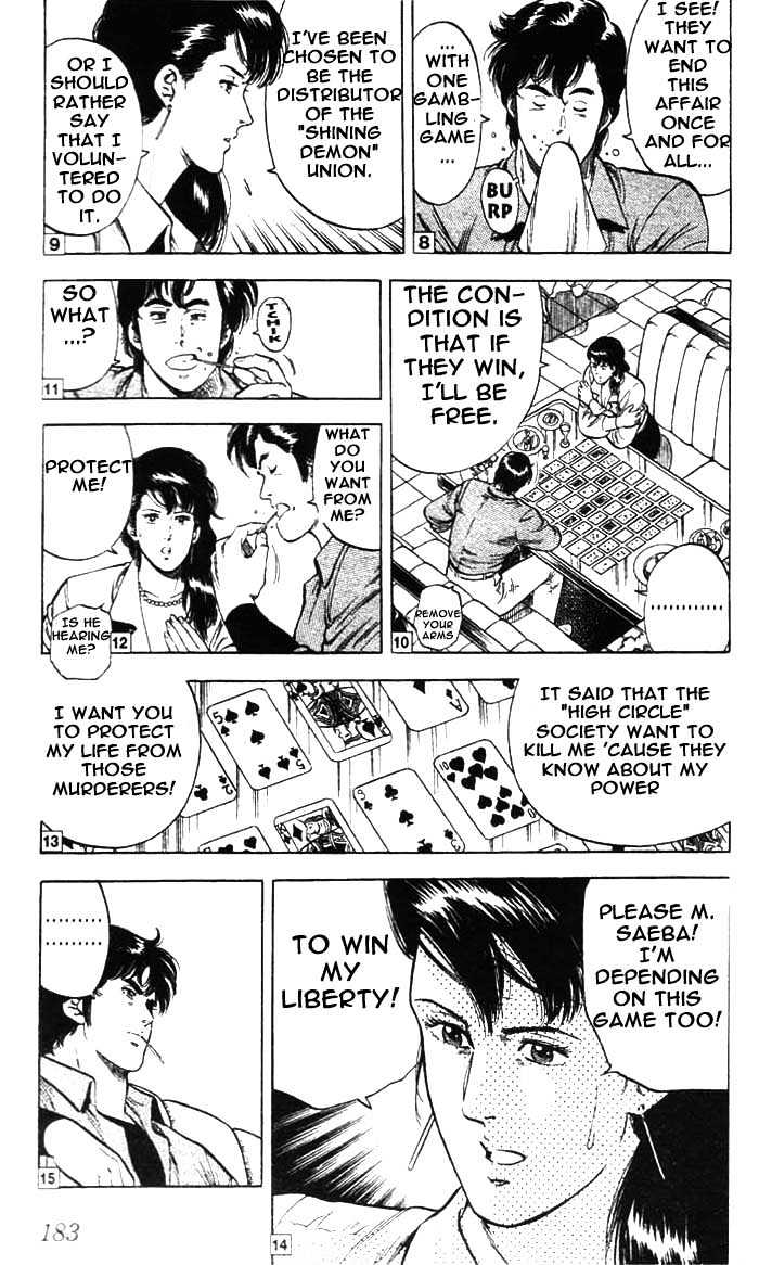 City Hunter Chapter 22 - Page 15