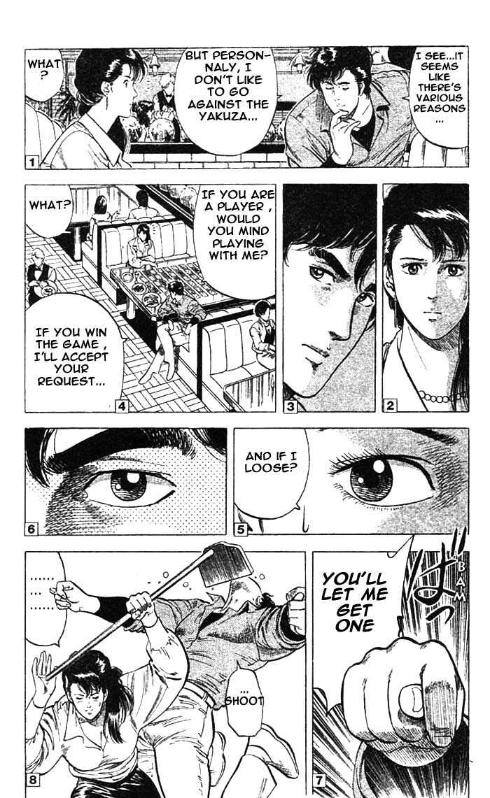 City Hunter Chapter 22 - Page 16