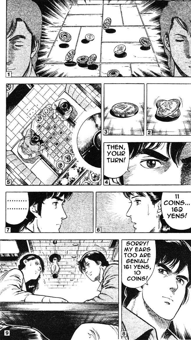 City Hunter Chapter 22 - Page 18