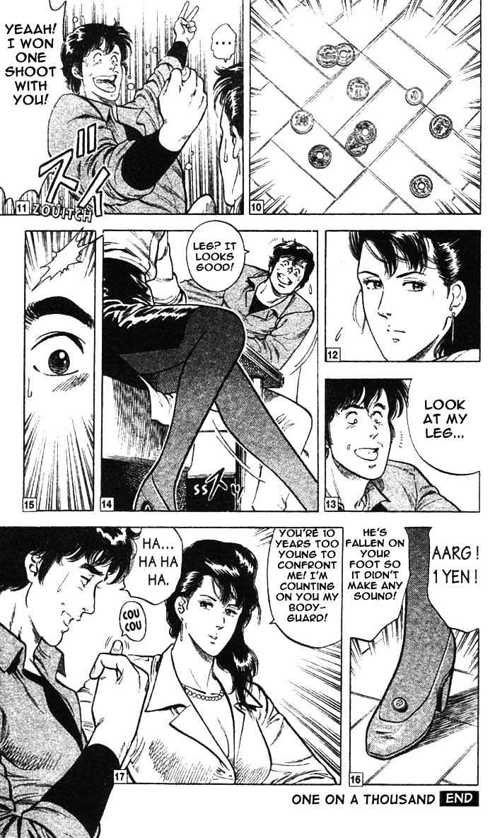 City Hunter Chapter 22 - Page 19