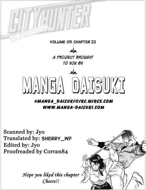 City Hunter Chapter 22 - Page 20
