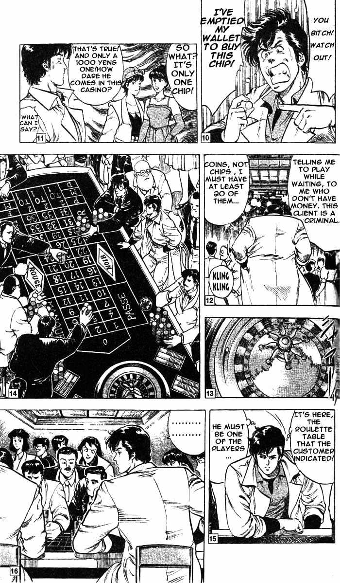 City Hunter Chapter 22 - Page 3