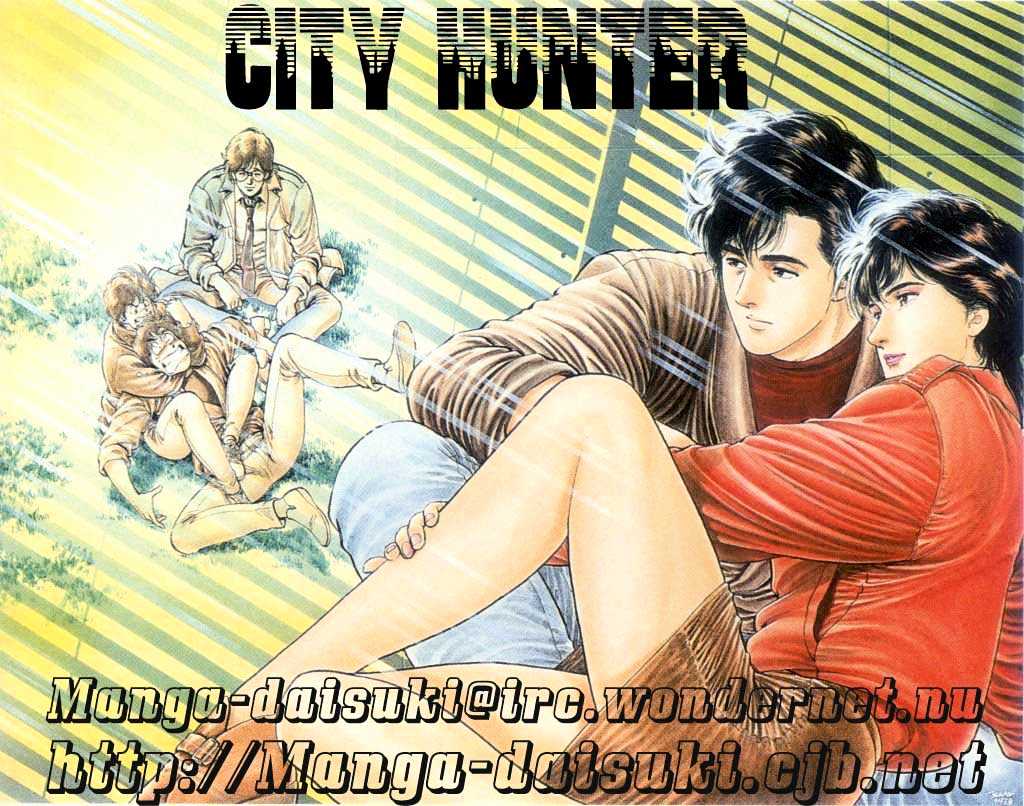 City Hunter Chapter 22 - Page 21