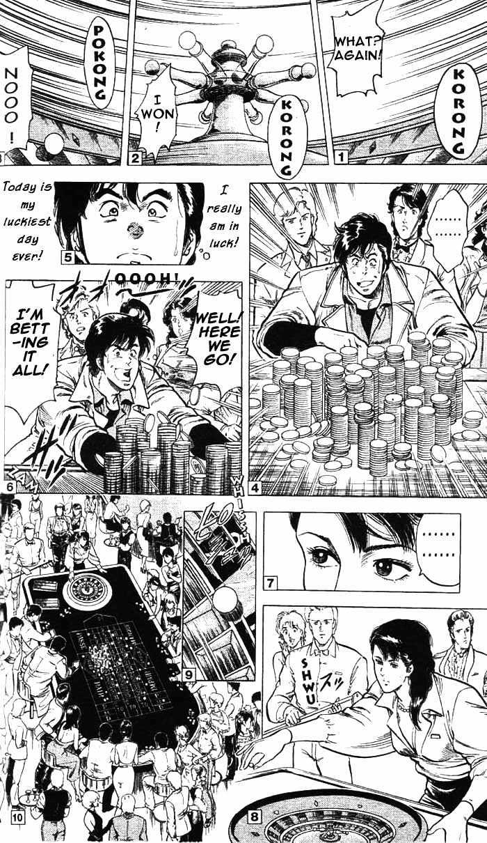 City Hunter Chapter 22 - Page 8