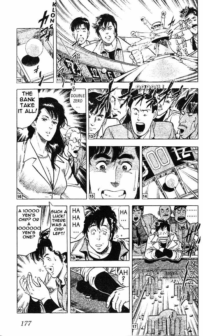 City Hunter Chapter 22 - Page 9