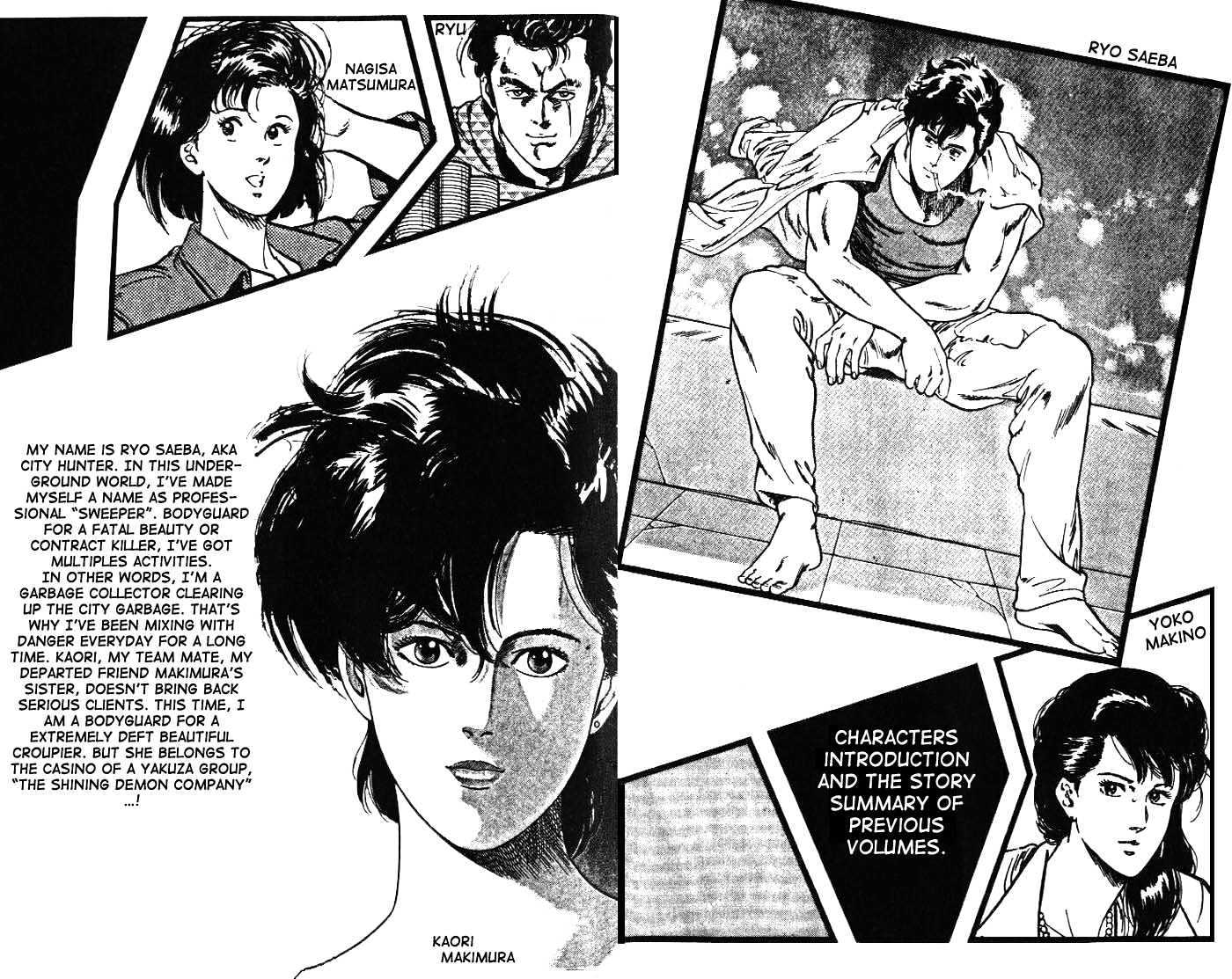City Hunter Chapter 23.1 - Page 1